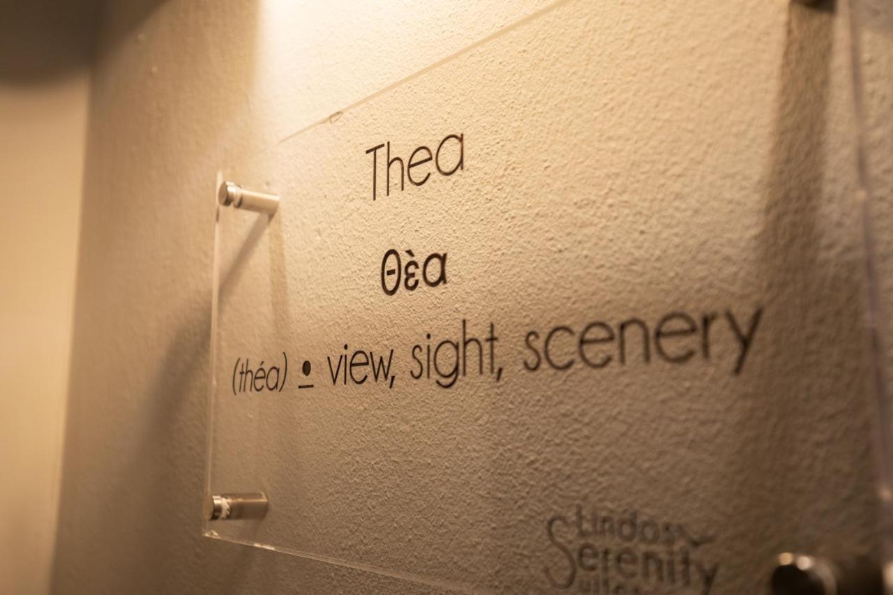 Σπίτι διακοπών Serenity Λίνδος